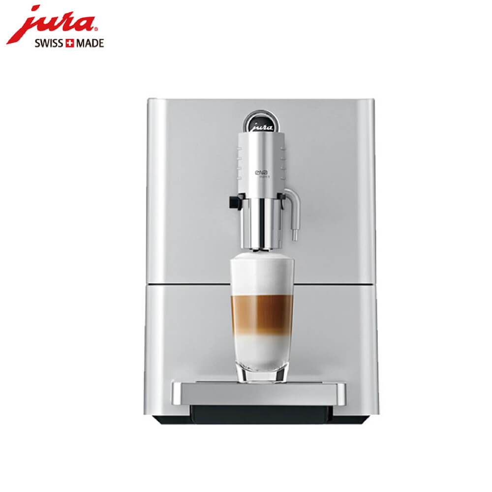 吕巷JURA/优瑞咖啡机 ENA 9 进口咖啡机,全自动咖啡机