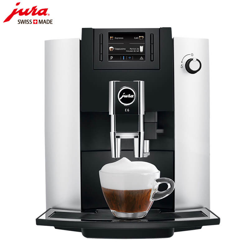 吕巷JURA/优瑞咖啡机 E6 进口咖啡机,全自动咖啡机